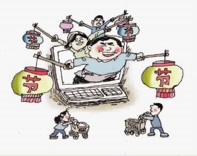 坤鹏论:互联网反思之电商真的有助于经济发展了吗?-自媒体|坤鹏论