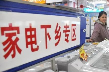 QQ截图20171123080445