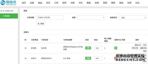QQ截图20171207175947.jpg