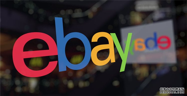 Ϊ߾eBayչݷƽ̨Terapeak