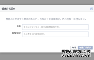 Facebookϴڣ