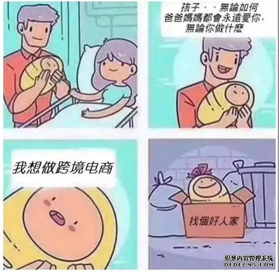 ٲ¼ҪʧԪѩƬȨѷeBayˣ