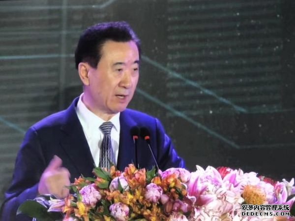 万达集团董事长王健林